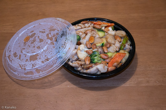 Chinese dish