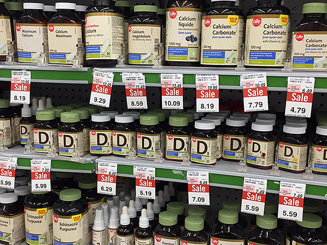 The shelf of VitaminD su[pplement